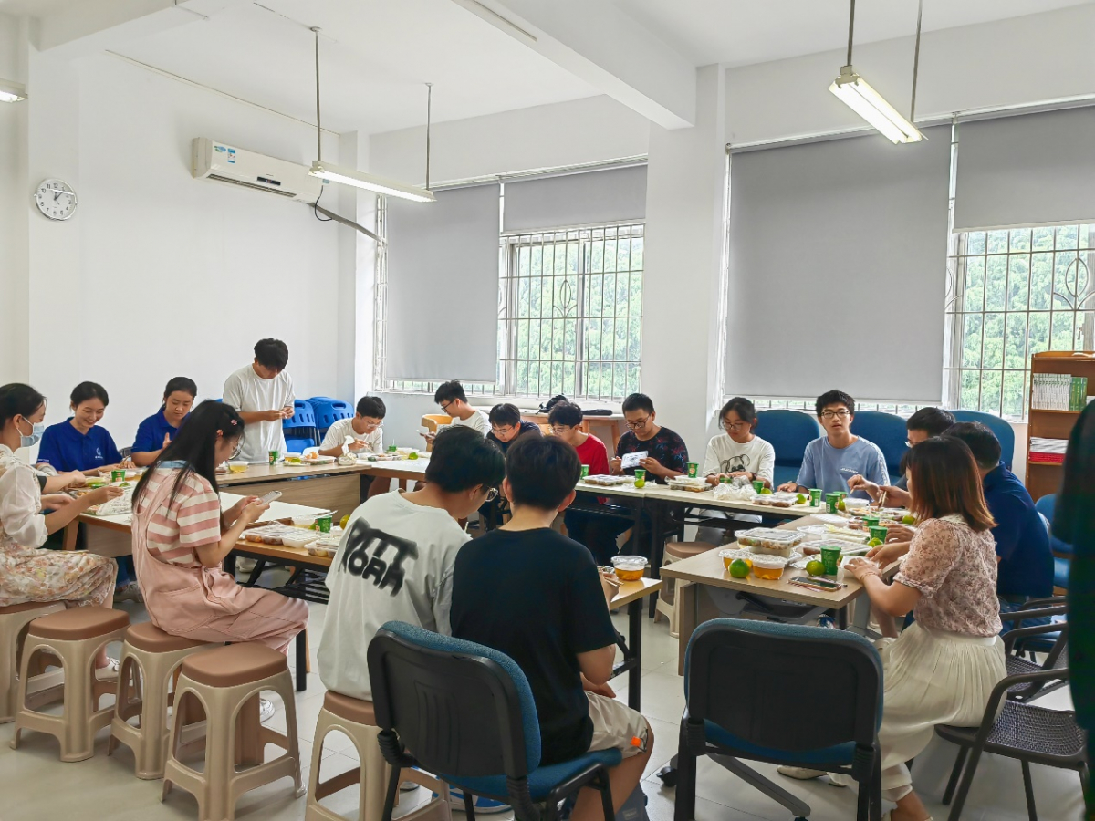 image-20230406152950-1