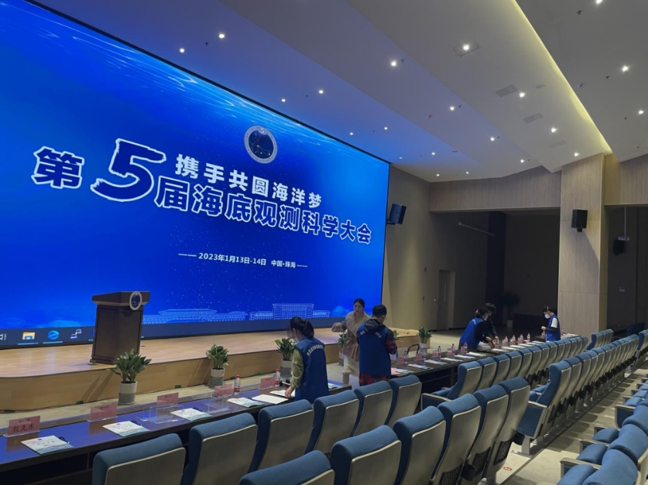 image-20230407225132-3