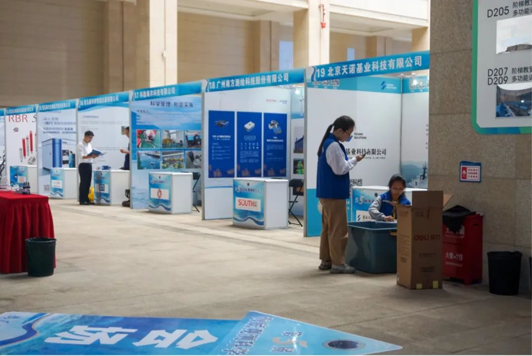 image-20230407225247-8