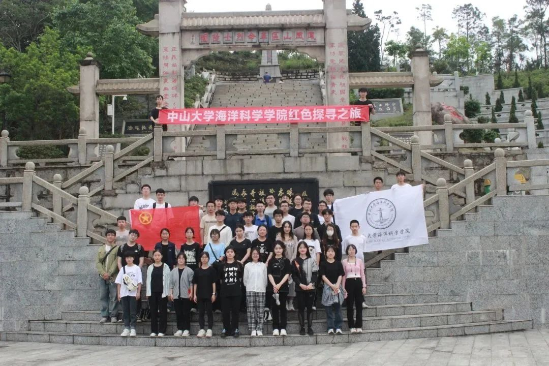 image-20230407230415-12