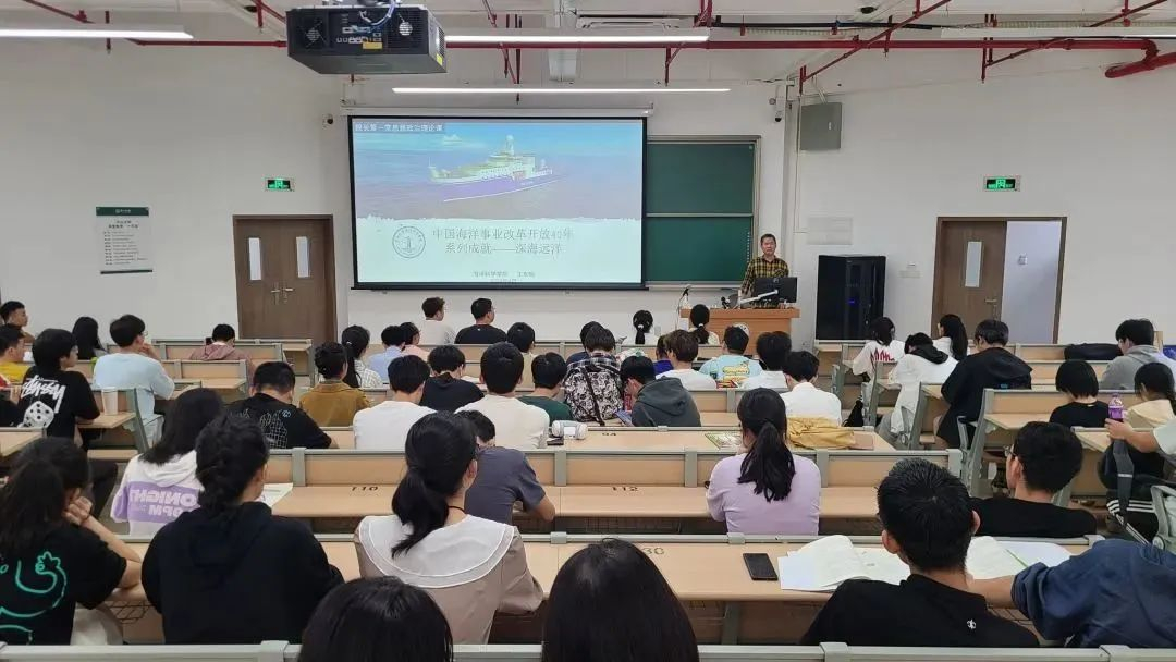 image-20230424232140-1