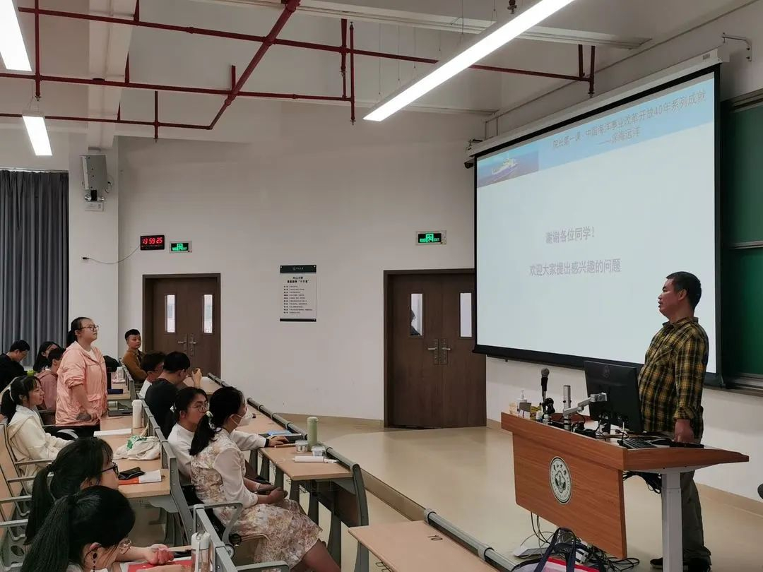 image-20230424233341-4