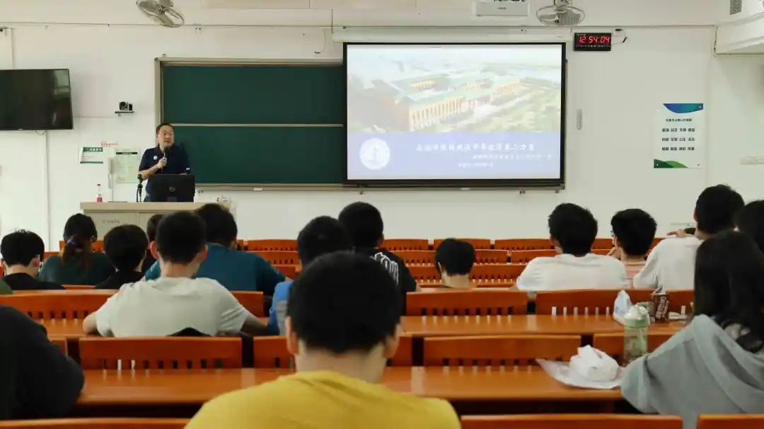 image-20230425000443-1