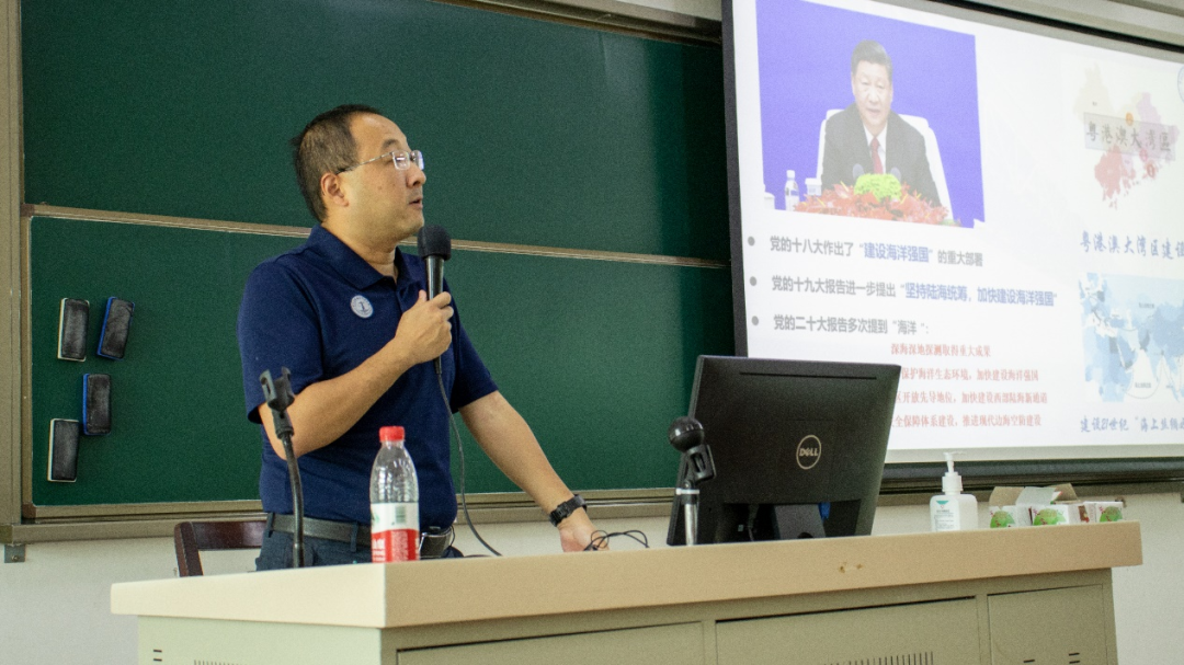 image-20230425000502-2