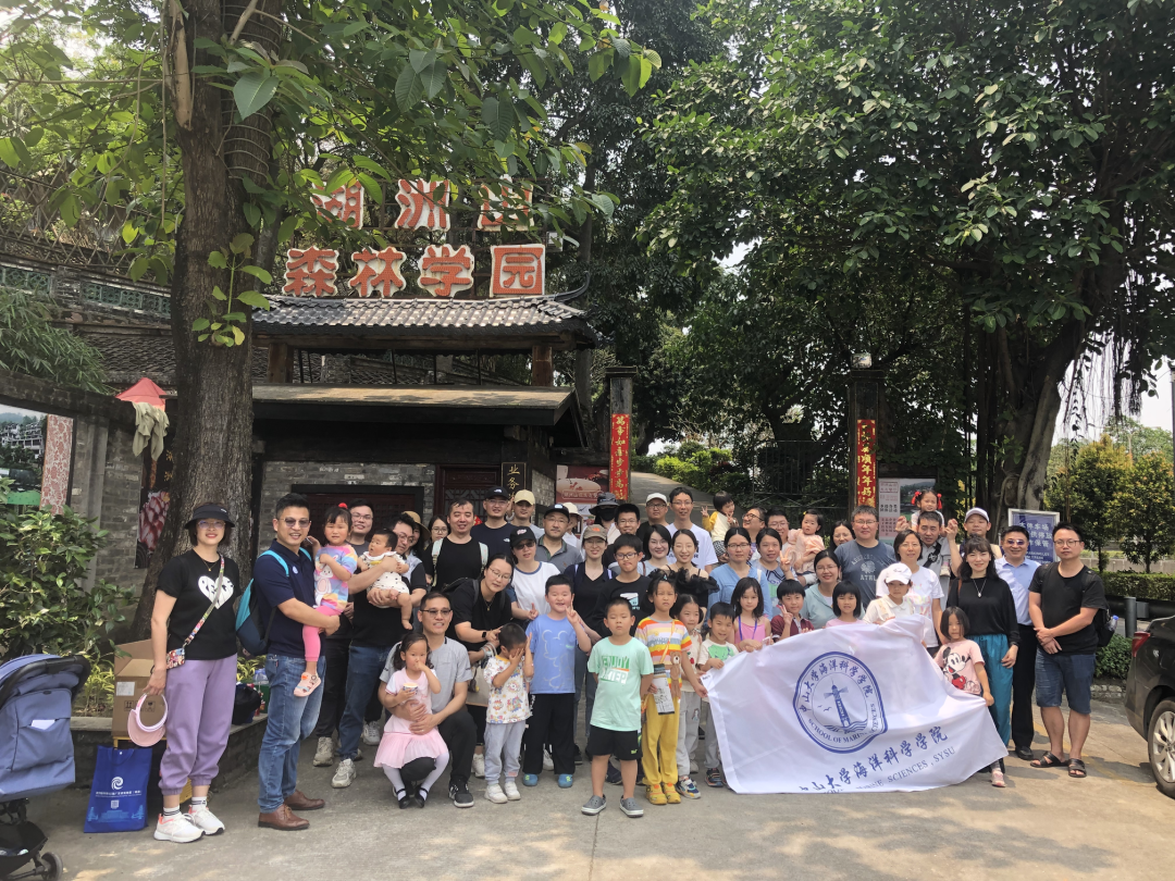 image-20230505154142-3