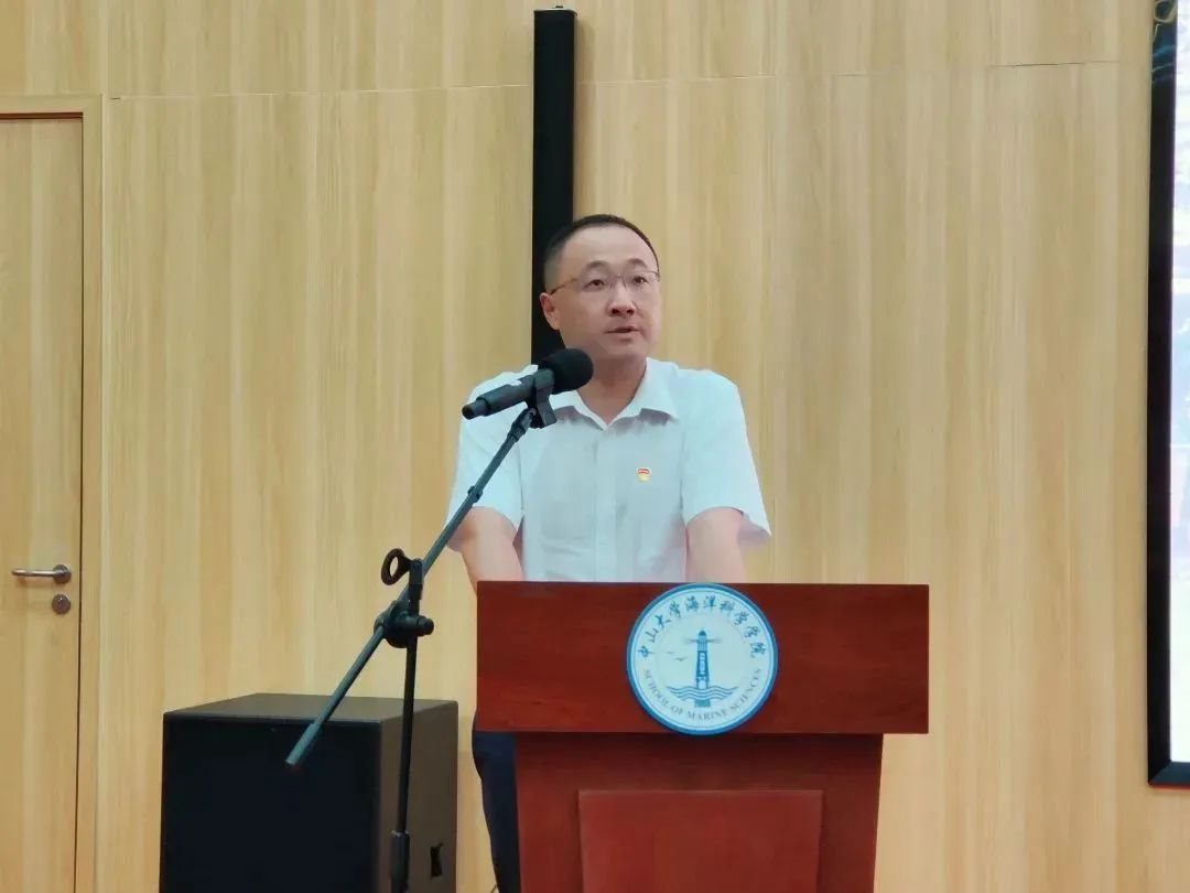 image-20230505154525-3