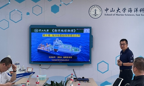 image-20230505154809-1