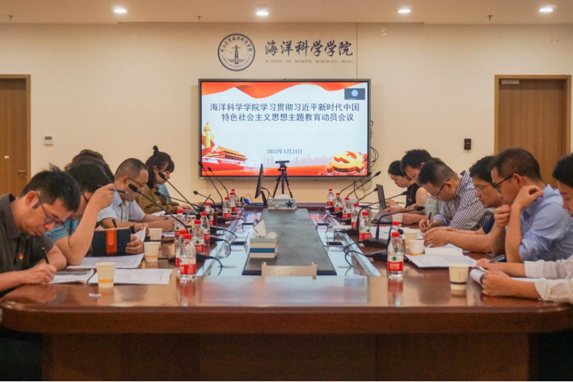 image-20230505162903-1