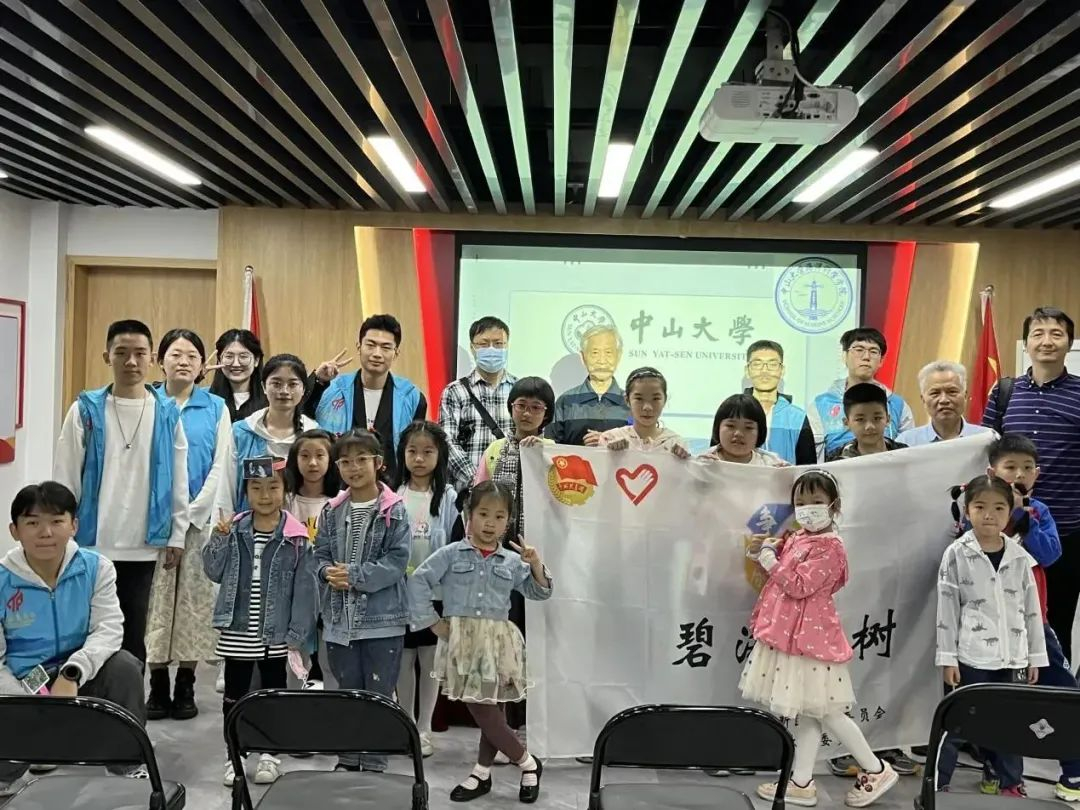 image-20230505163848-6