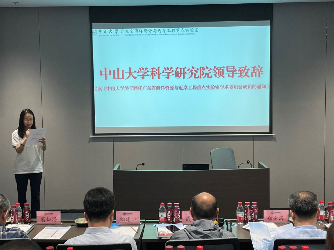 image-20230505165542-2