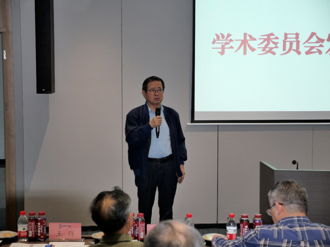 image-20230505165611-3