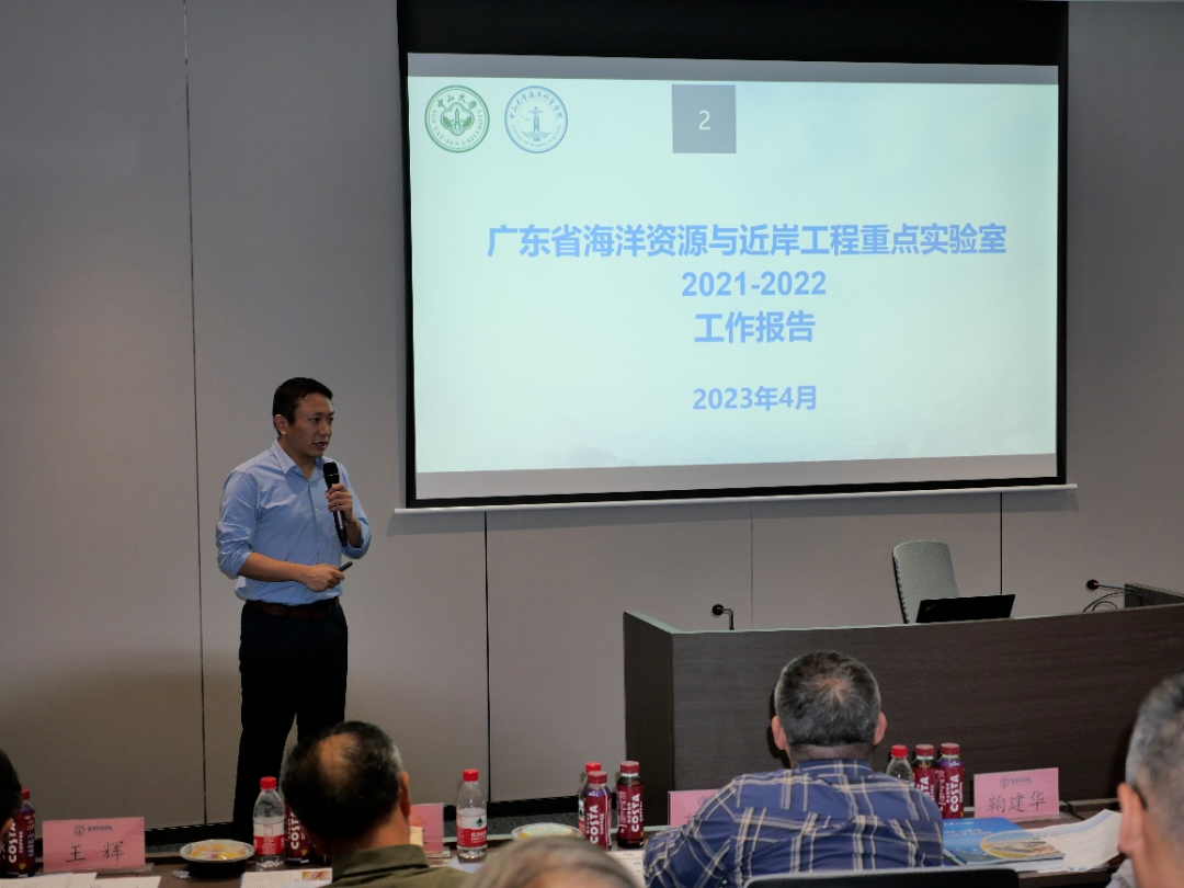 image-20230505165729-5