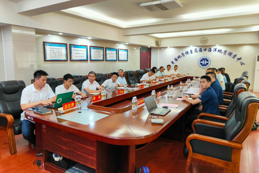 image-20230505170230-1