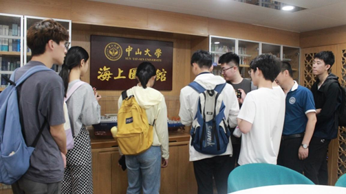 image-20230505171150-4