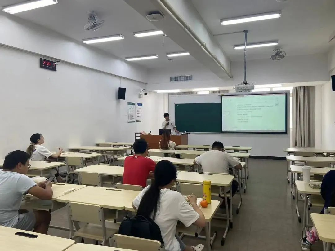 image-20230505172326-1