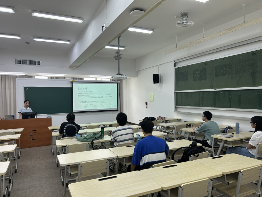 image-20230505172343-2