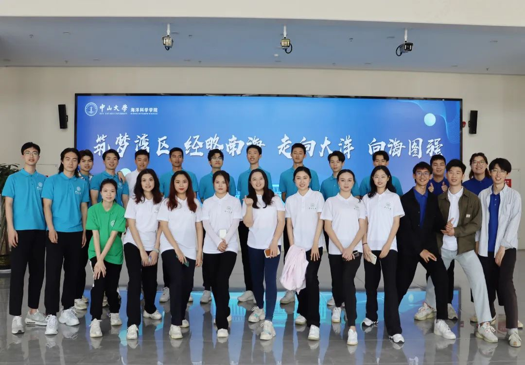 image-20230505172800-1