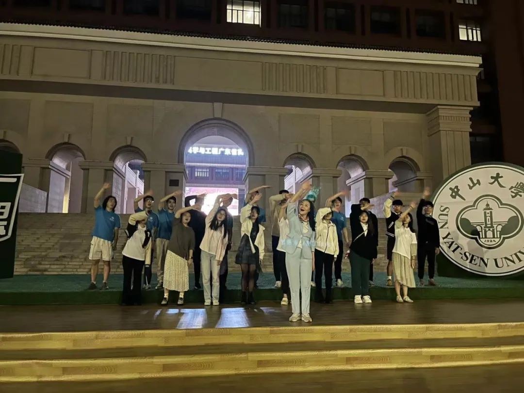 image-20230505172857-5