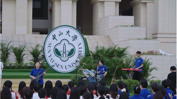 image-20230505173127-9