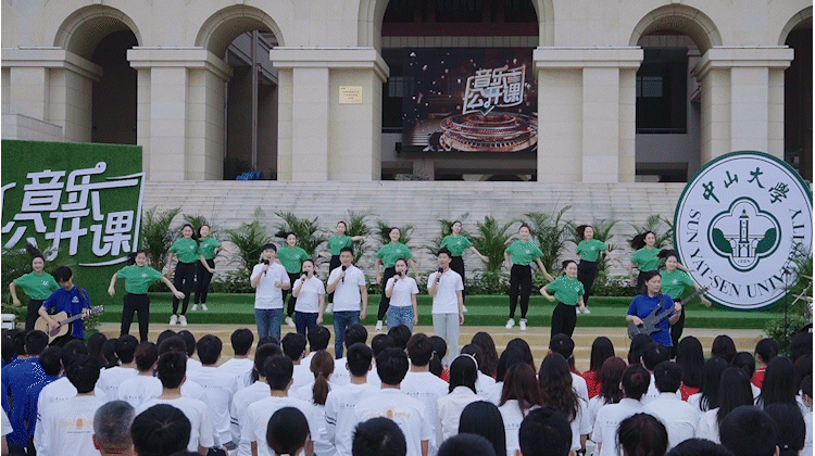 image-20230505173257-11