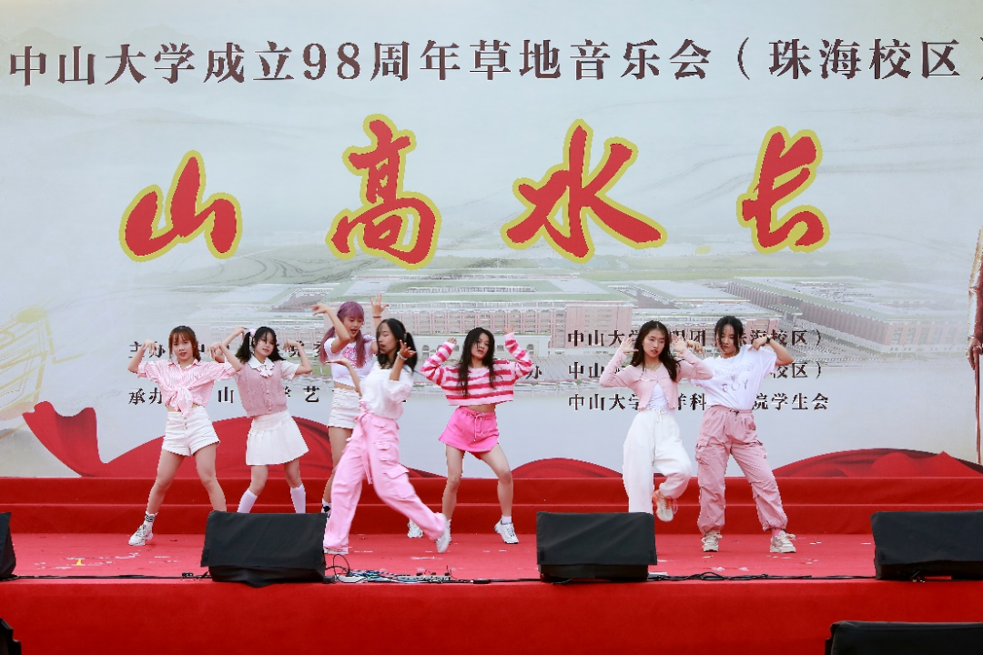 image-20230505173941-22