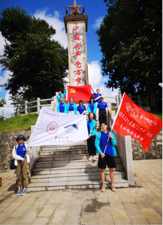 image-20230515194621-3