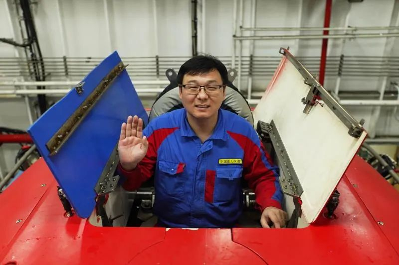 image-20230515202040-5