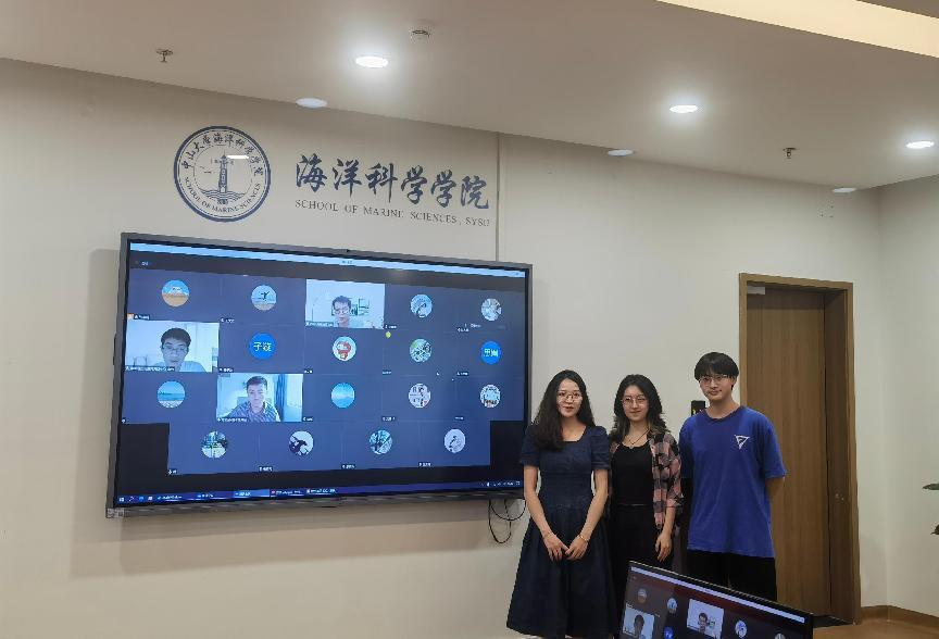 image-20230515203200-9