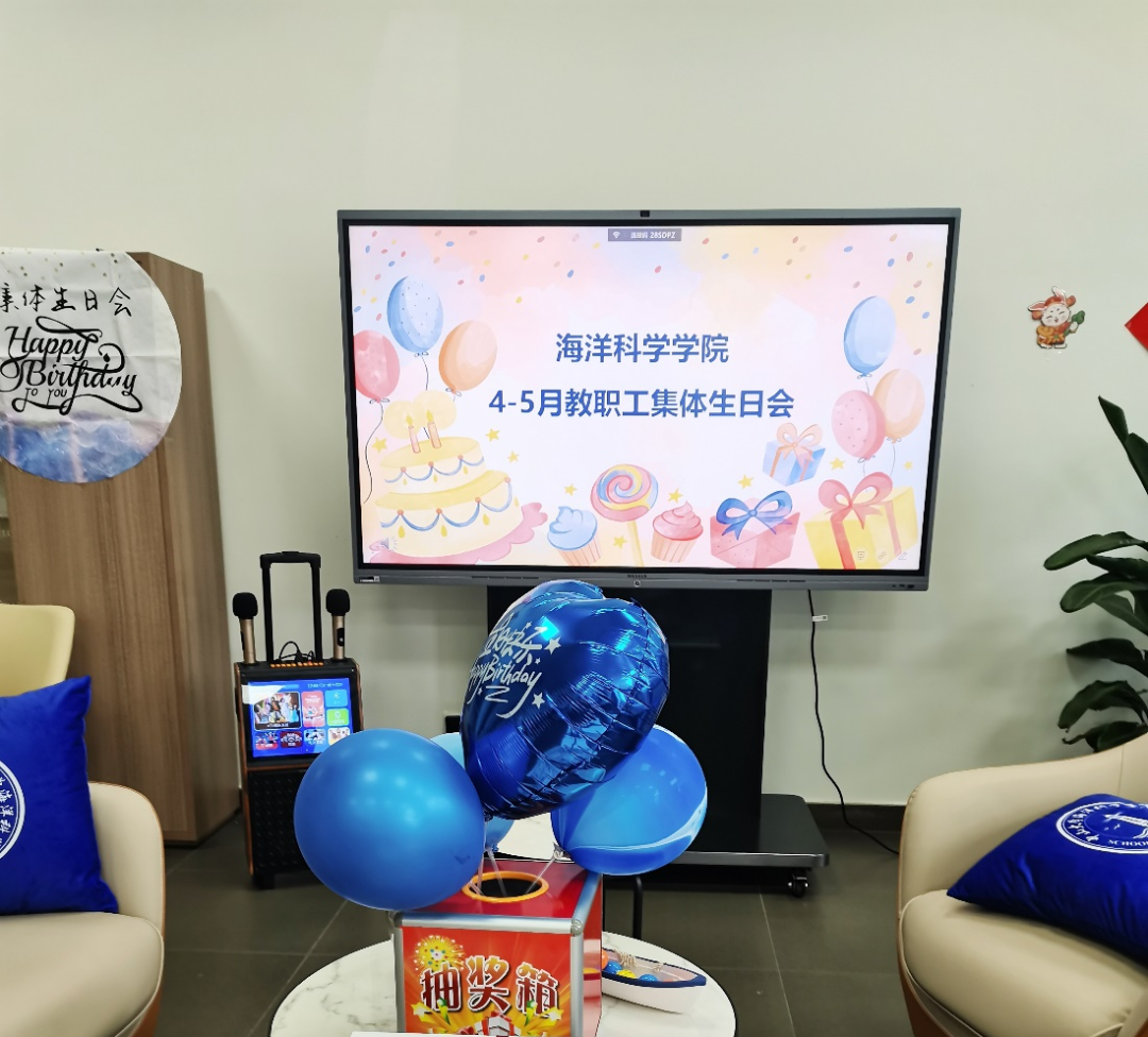 image-20230522180436-1