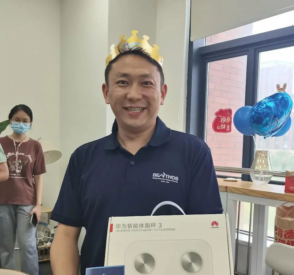 image-20230522181016-3