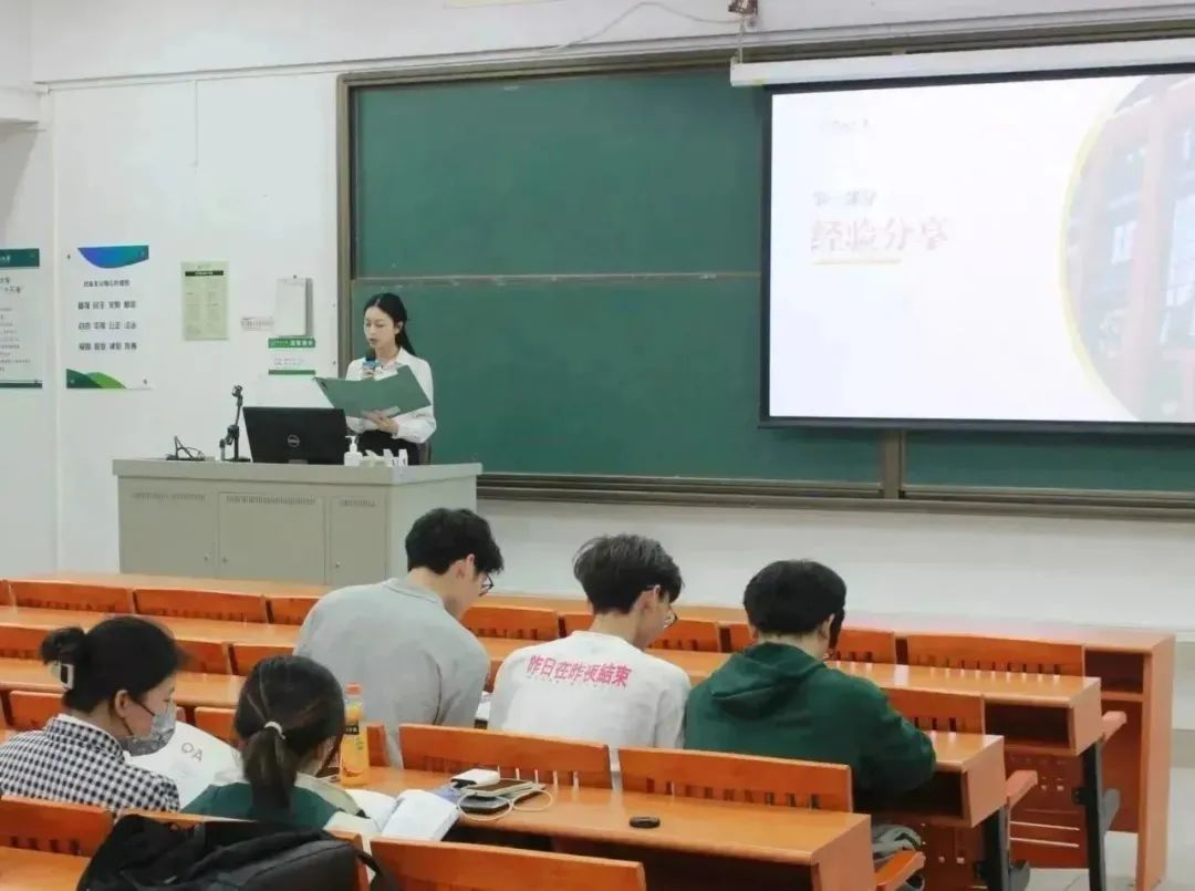 image-20230522183218-1