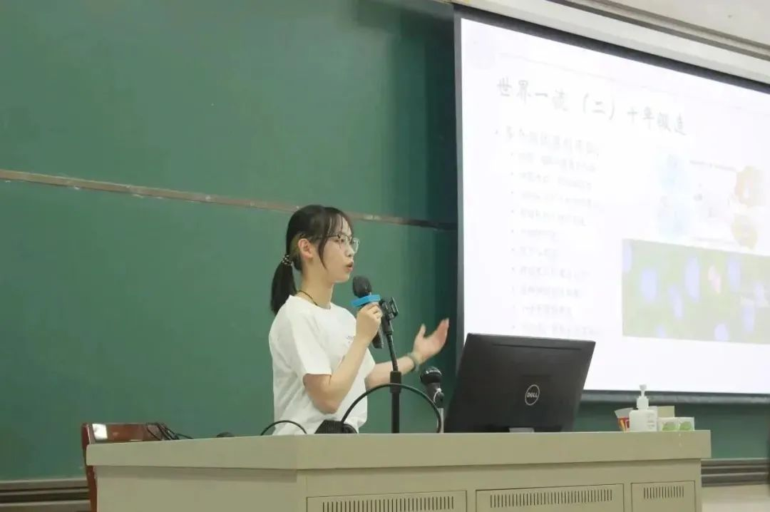 image-20230522183743-2