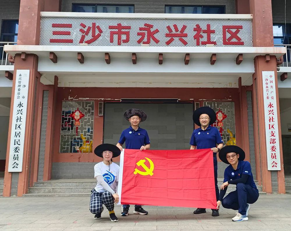 image-20230522184415-1