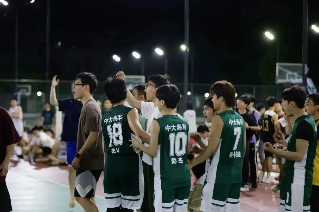 image-20230522185938-7