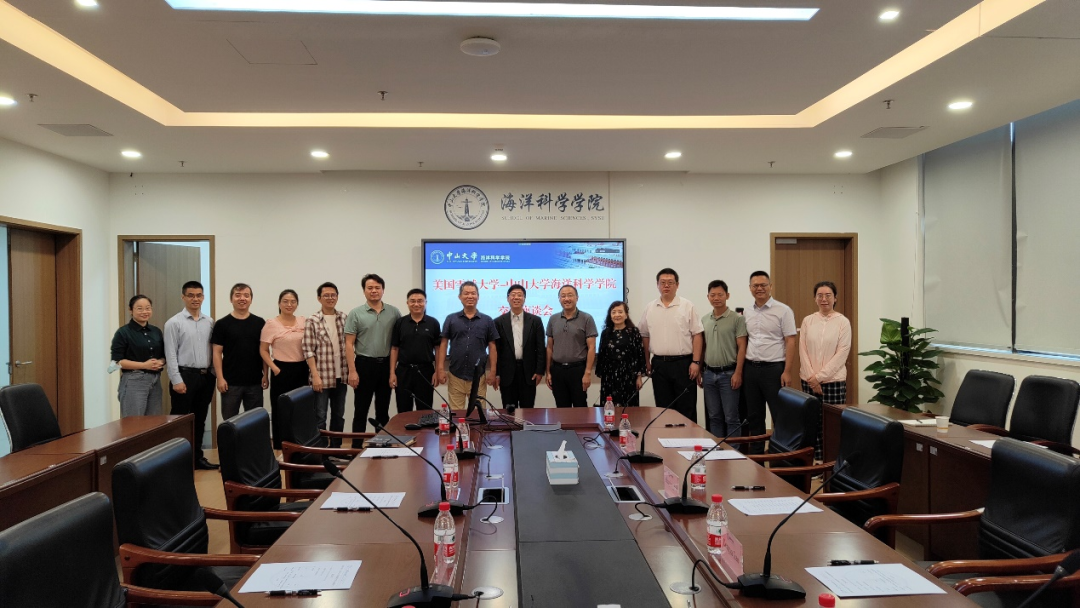 image-20230522190448-2