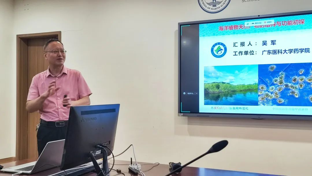 image-20230530143435-1