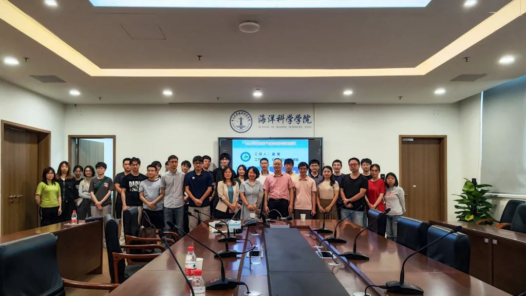 image-20230530143451-2