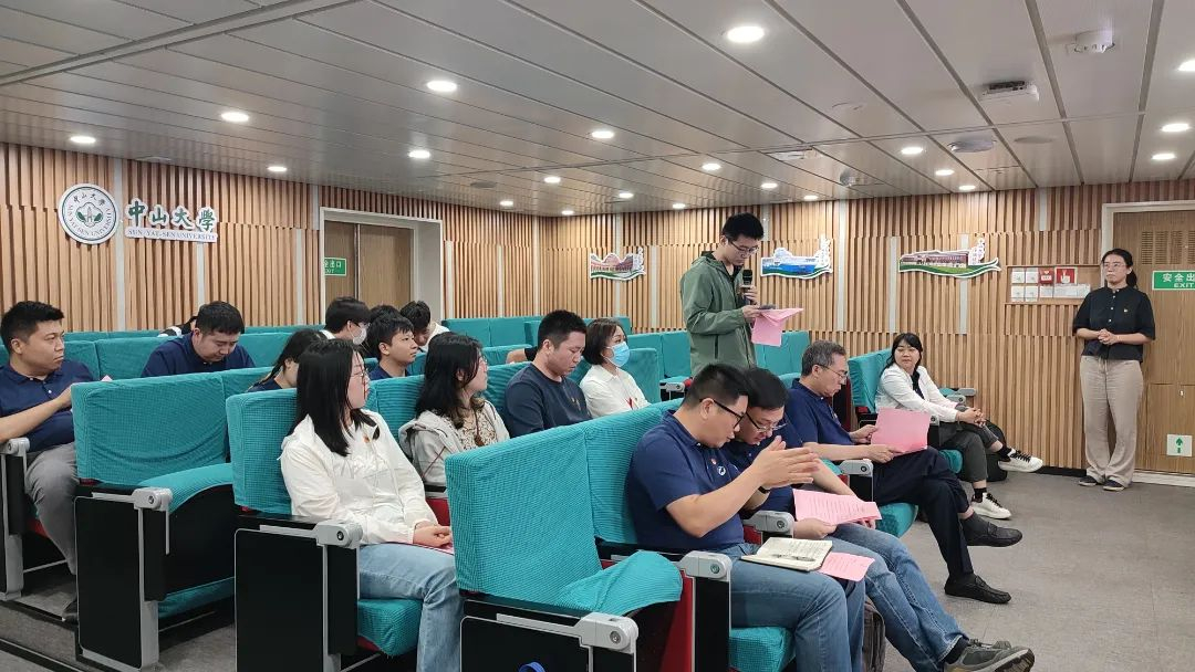 image-20230530150033-12