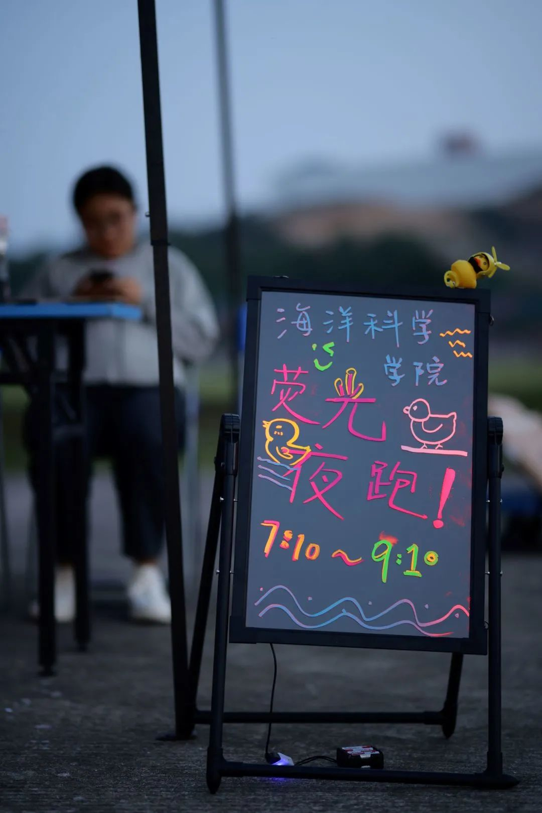 image-20230607134600-2