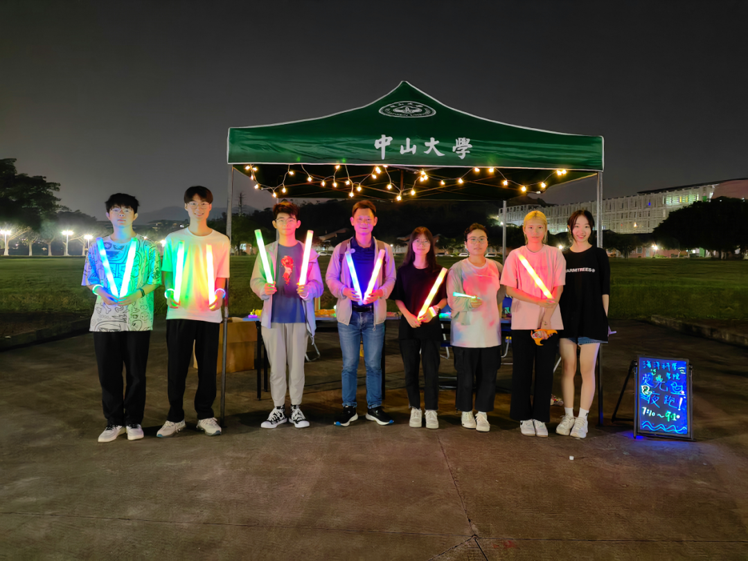 image-20230607135430-15