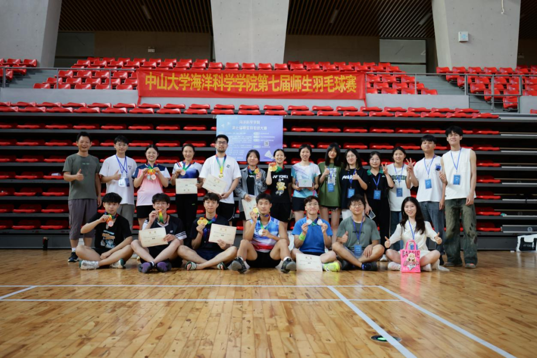 image-20230607145626-12