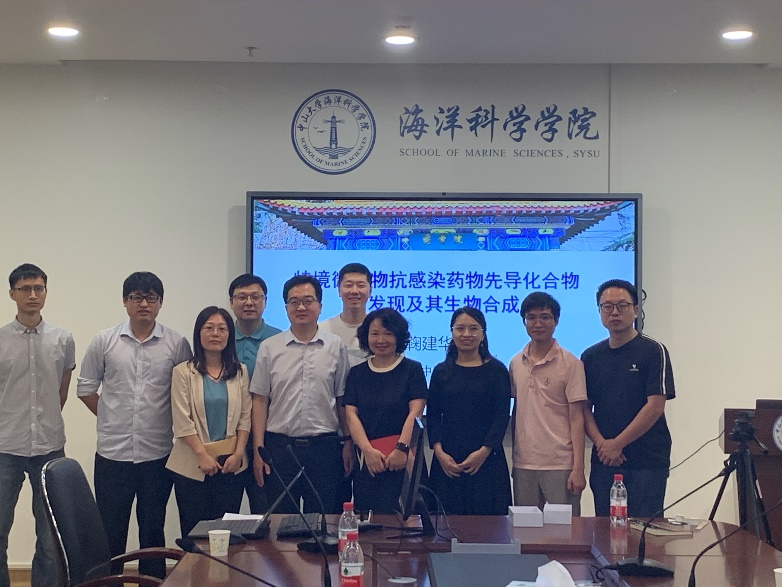 image-20230607150203-5