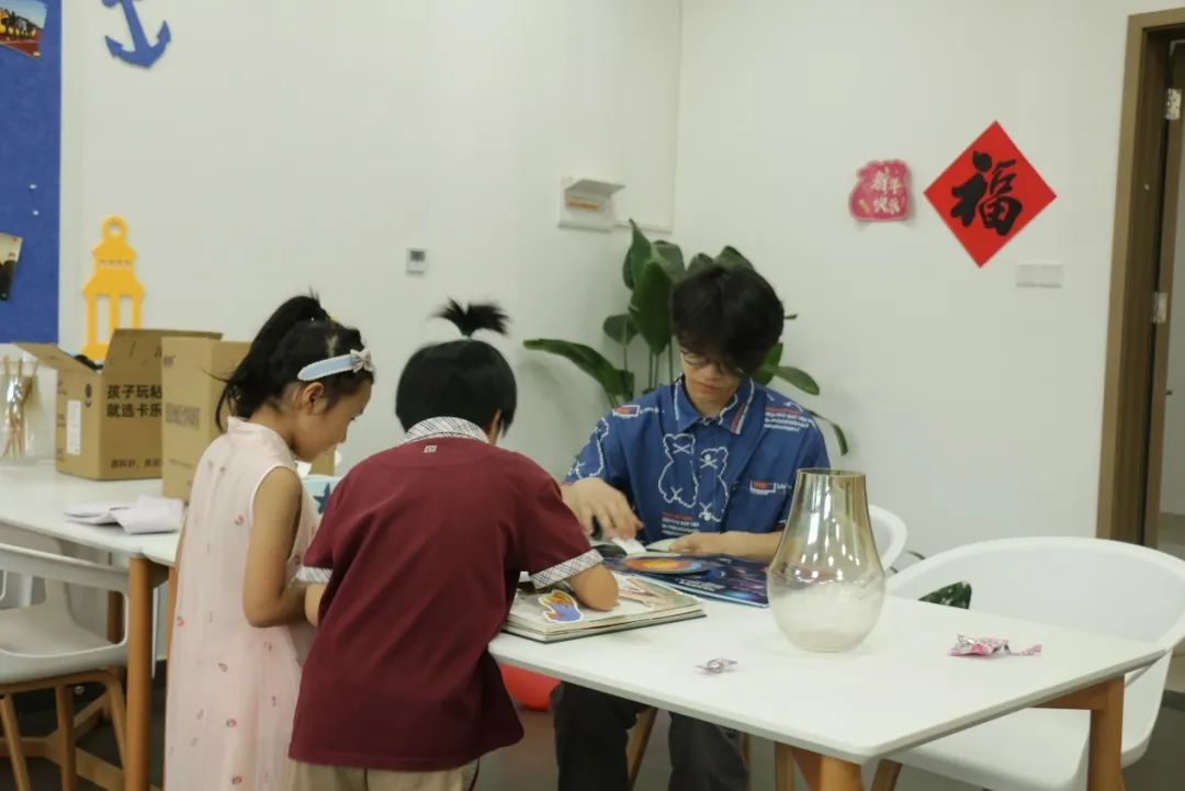 image-20230613123835-2