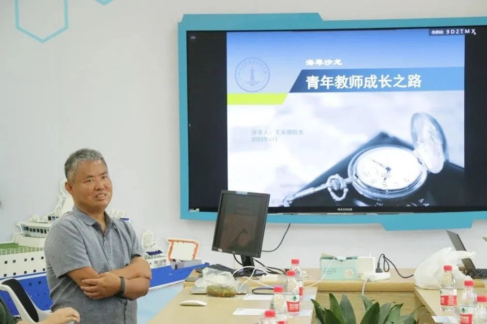 image-20230613124724-3