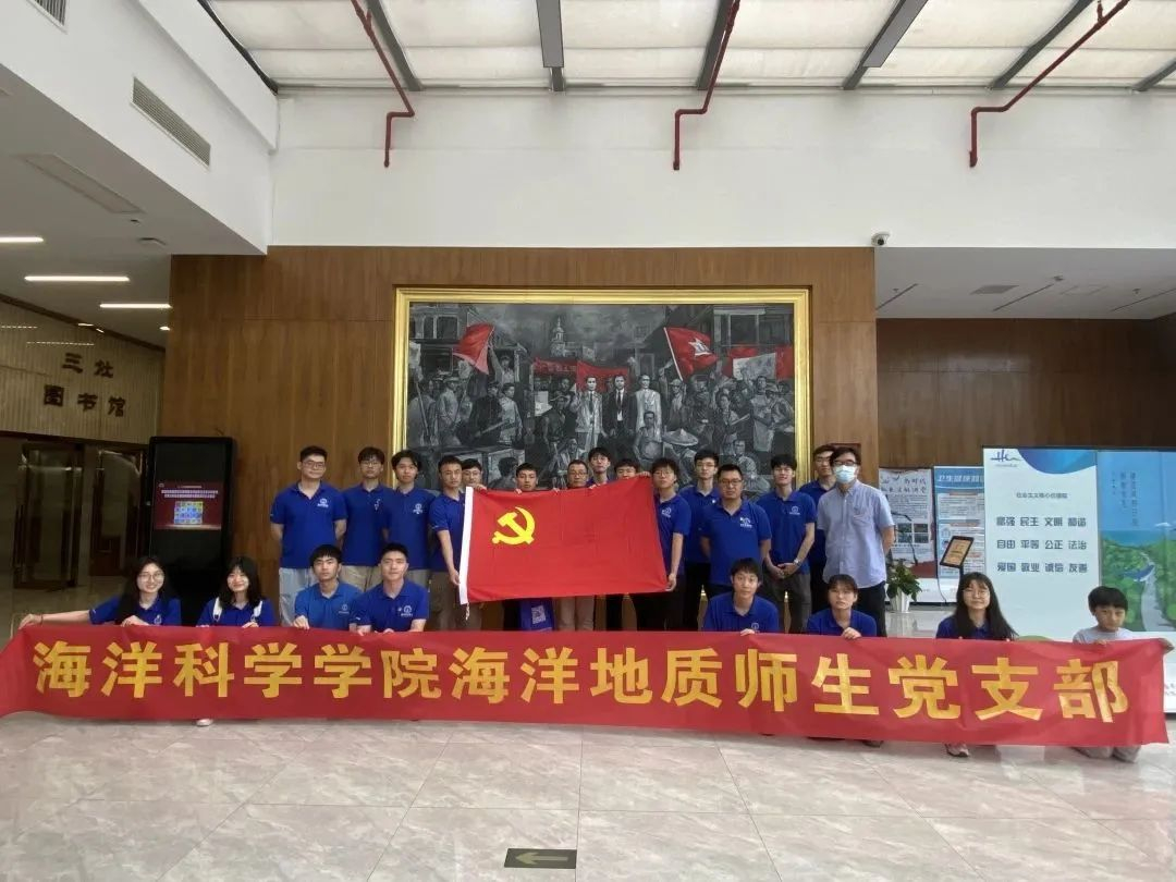 image-20230613125103-1