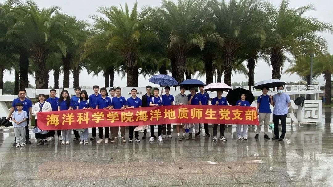 image-20230613125313-5