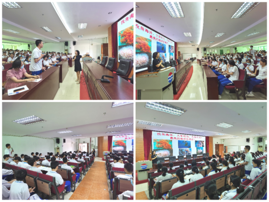 image-20230613125723-3