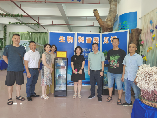 image-20230613125820-4