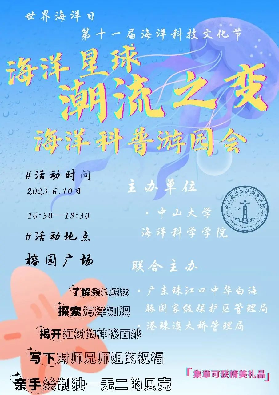 image-20230613130542-1