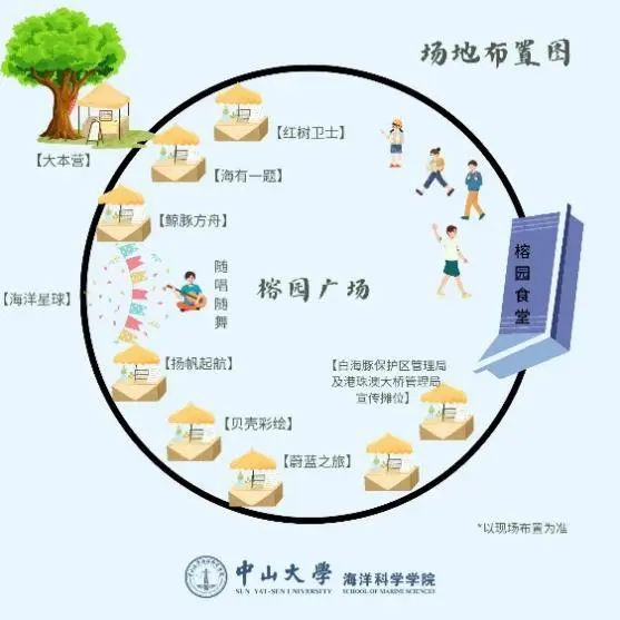 image-20230613130630-2